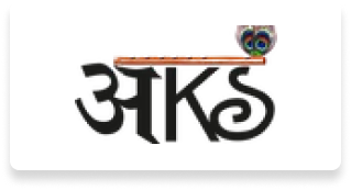 Logos